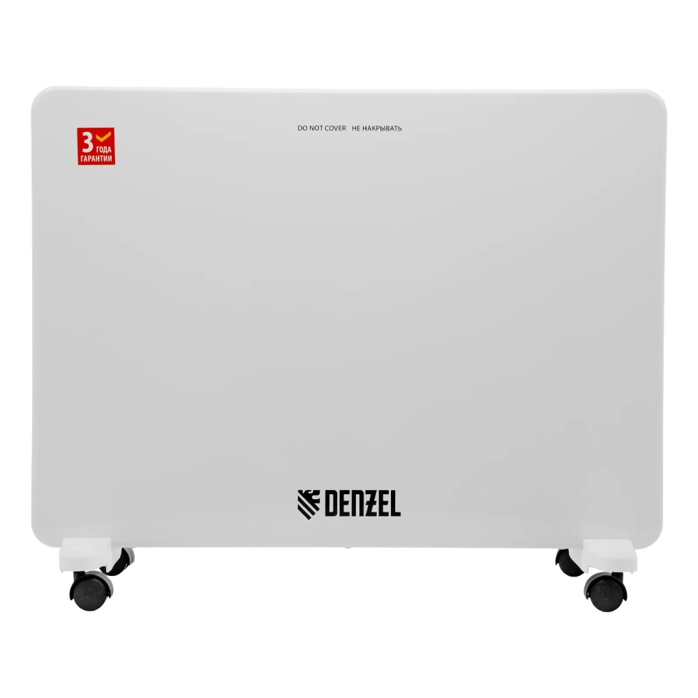 Конвектор электрический 1500 Вт Denzel XCE-1500 (98139)