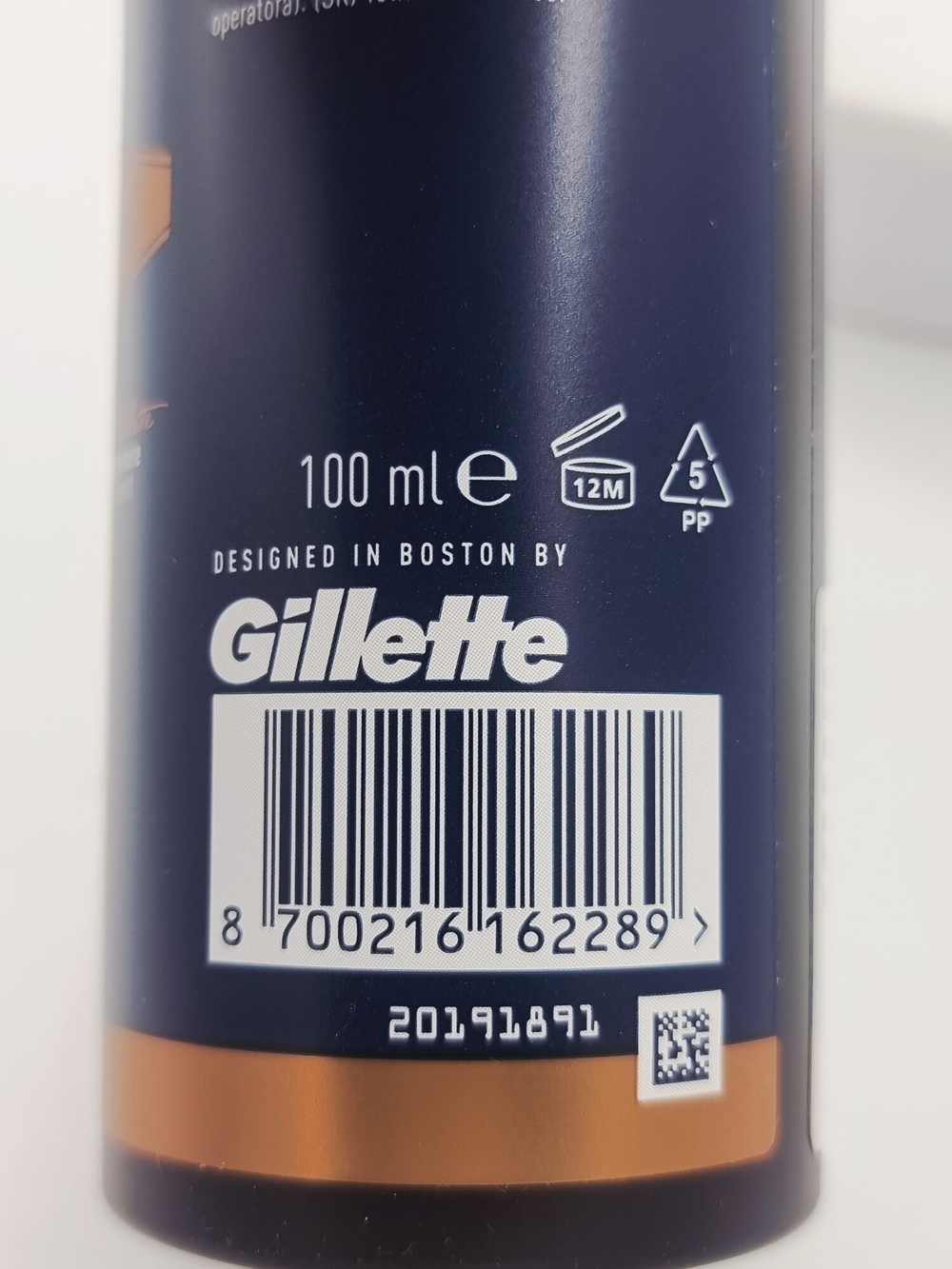 Крем для лица Gillette King C, увлажняющий, с дозатором, для всех типов кожи, 100 мл