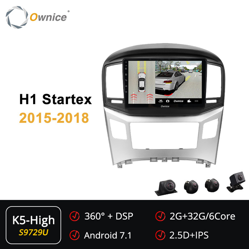 Установочный комплект для HYUNDAI H1 / Grand Starex 2016+  KUBERG OL-9729