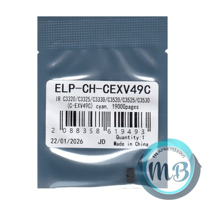 Чип ELP для картриджа Canon C-EXV49C (19K) Cyan, imageRUNNER C3320/C3325/C3330/C3520/C3525/C3530