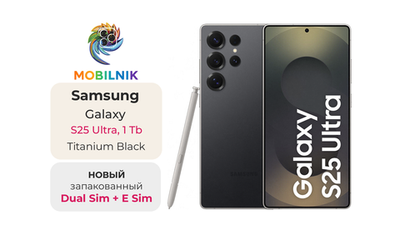 Samsung Galaxy S25 Ultra 12/1 ТБ Черный Титан