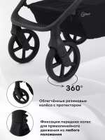 Коляска 2 в 1 Rant Teo