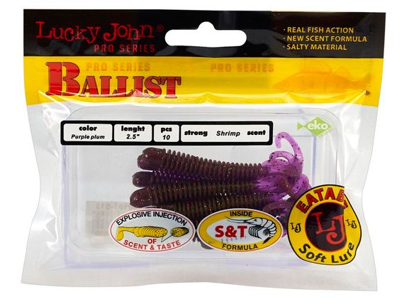 Твистеры съедобные LJ Pro Series BALLIST 2.5in (6,3 см), цв. S13, 10 шт.