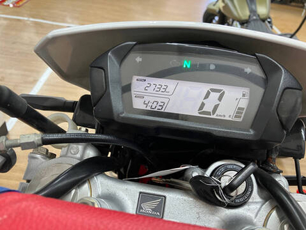 Honda CRF250L 2013