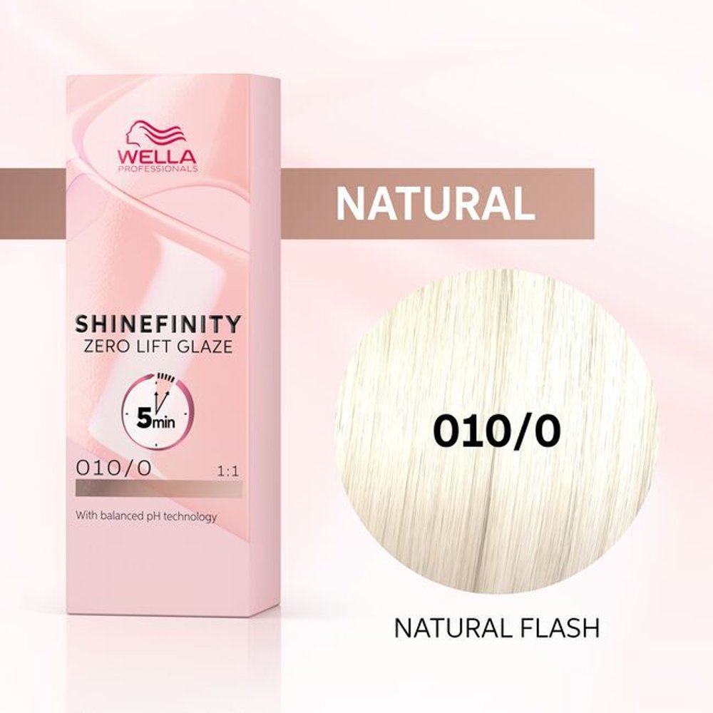 Wella Shinefinity 010/0 Светлый блондин натуральный