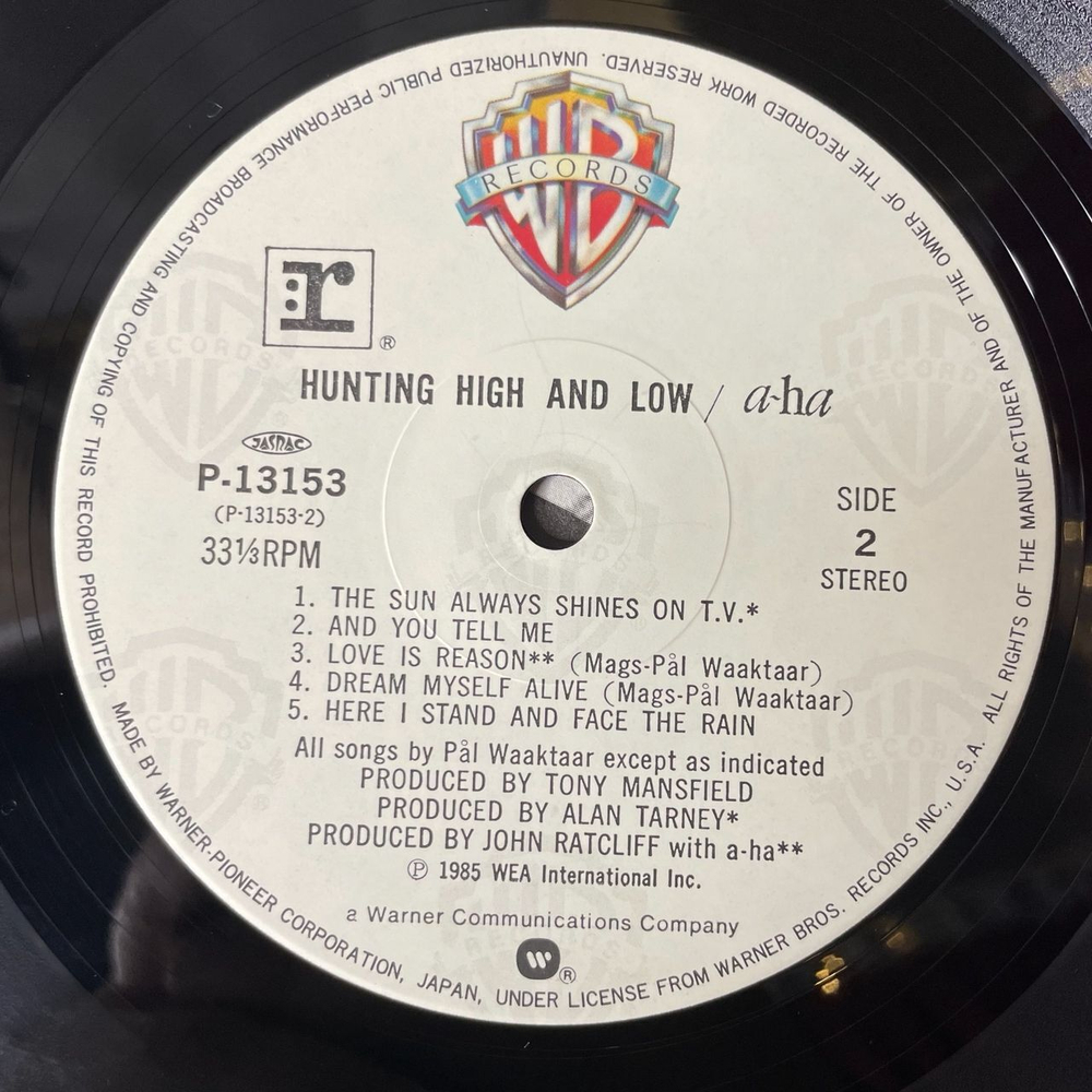 Винтажная виниловая пластинка LP A-Ha Hunting High And Low (Japan 1985) (Obi) Take On Me