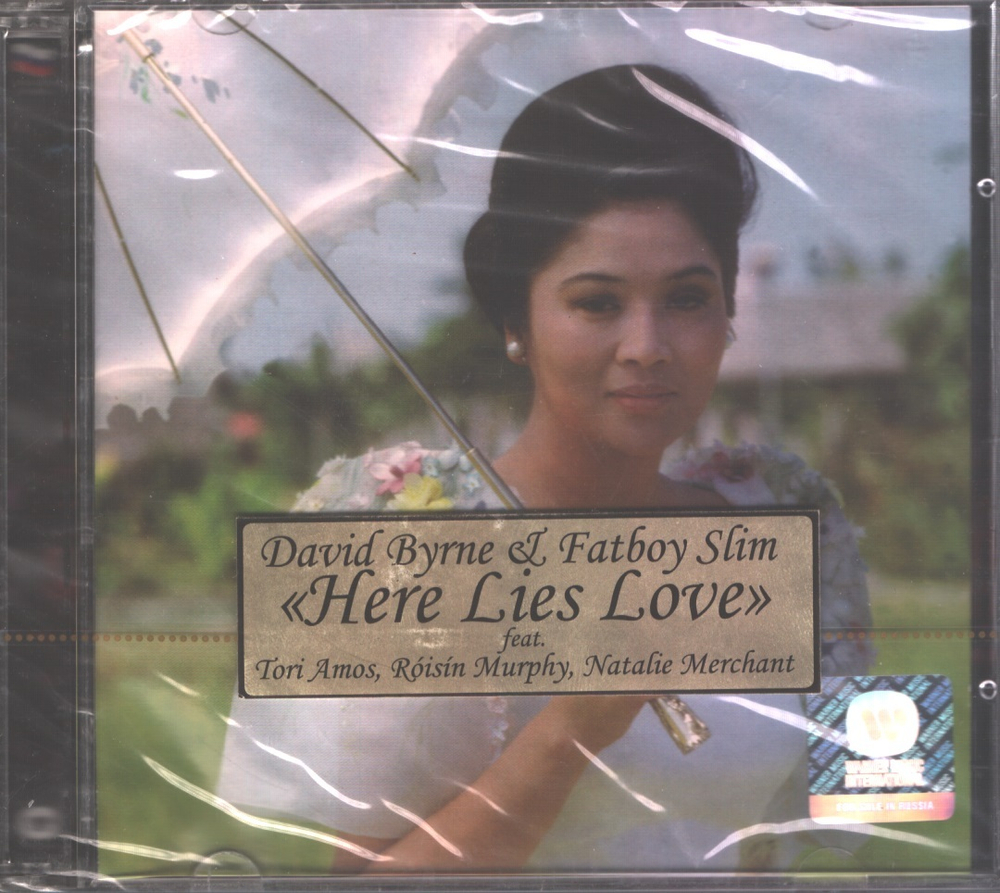 David Byrne & Fatboy Slim / Here Lies Love (RU)(2CD)