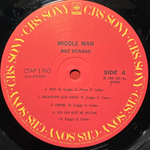 Boz Scaggs - Middle Man (Japan1980г.)