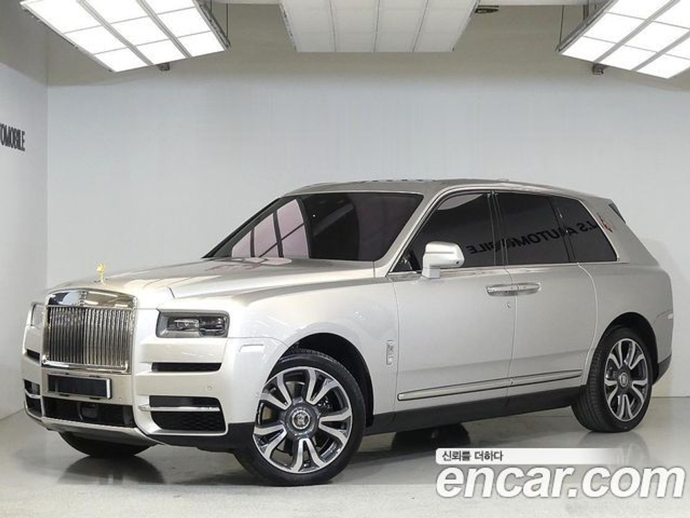 Rolls-Royce Cullinan 6.7 V12 — 2023