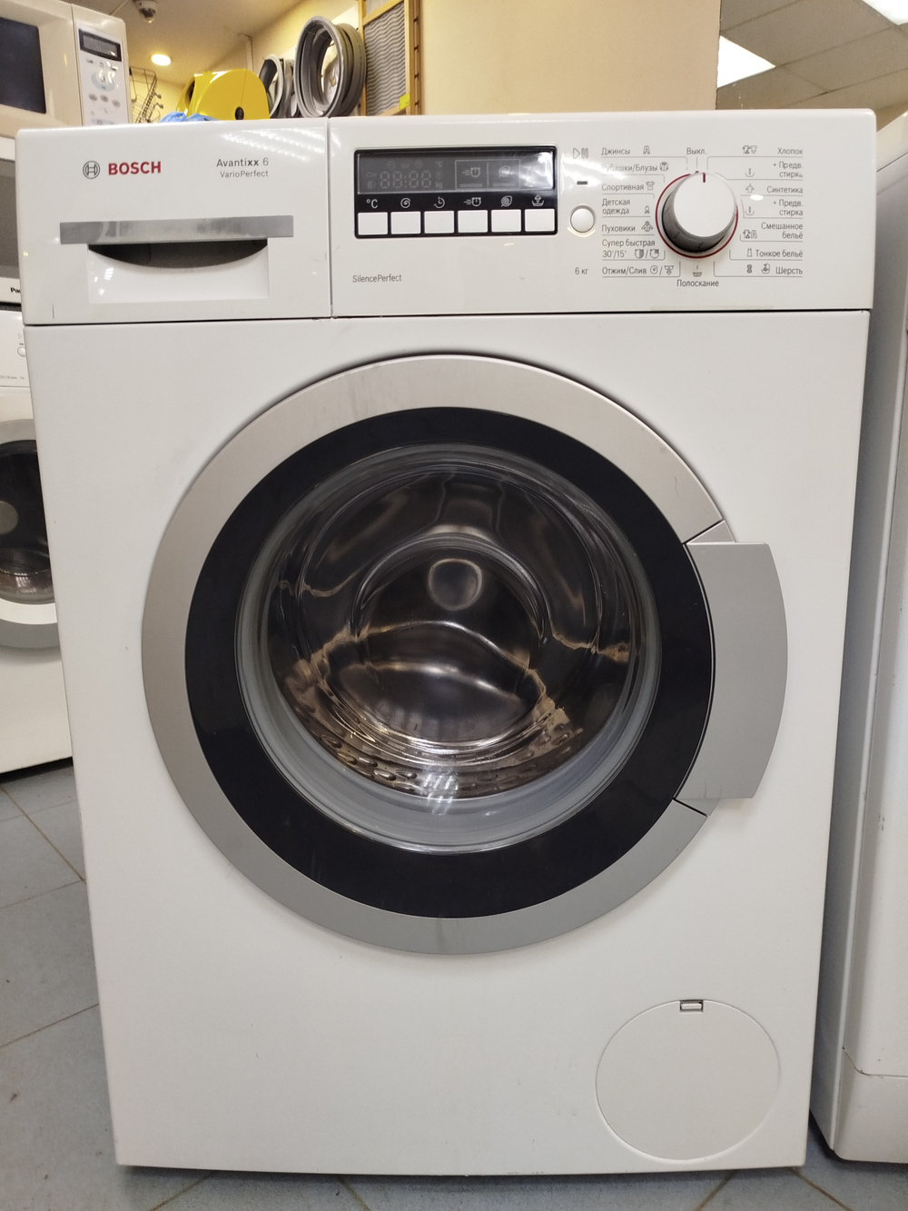 Стиральная машина Bosch WLO24260OE/01 6 кг. б/у