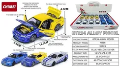 Nissan Skyline GTR34 M266 A4473
