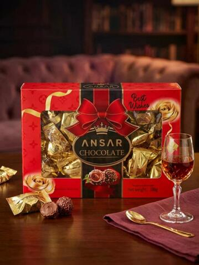 Конфеты Filled CBR Chocolate 188гр