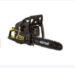 Пила цепная бензиновая Huter BS-4514