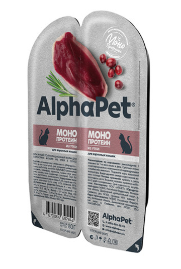 AlphaPet Влажный корм для кошек MONOPROTEIN Утка кусочки в соусе 80г