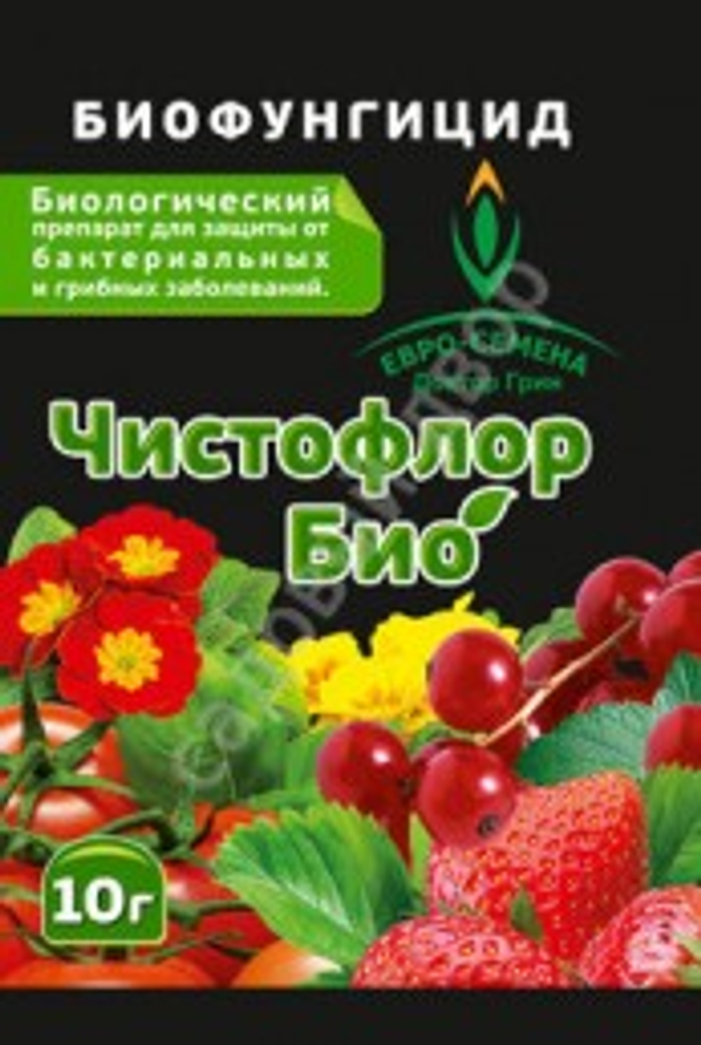ЧИСТОФЛОР БИО 10 гр