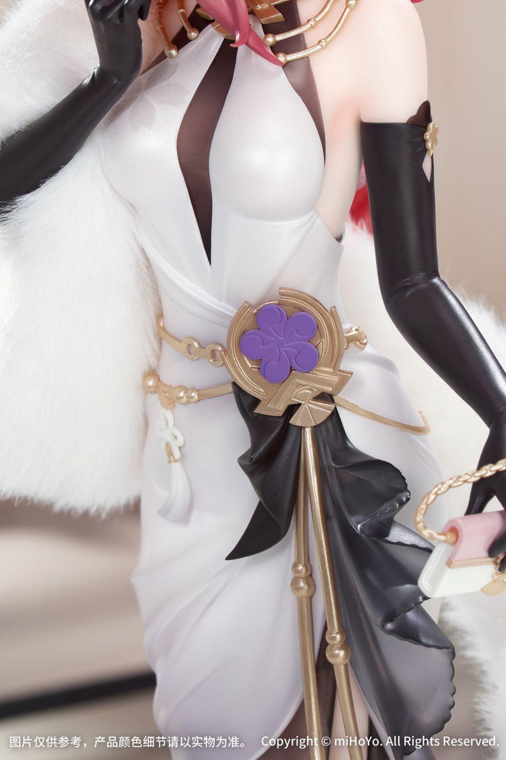 Яэ Мико / Yae Miko
