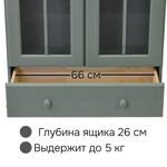 Шкаф витрина 113х32х186, Бритта, стеклянная, для посуды, в гостиную, напольный, массив сосны, 3 двери, эвкалипт, Dipriz