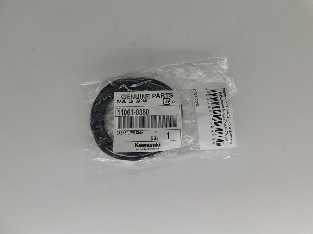 Уплотнение воздушного фильтра Kawasaki Ninja ZX636 ZX-6R 11061-0380