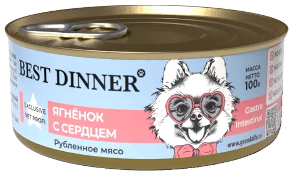 BEST DINNER Gastrointestinal Влажный корм для собак и щенков всех пород с ягнёнком и сердцем 0,1 кг