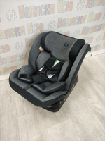 Автокресло детское Best Baby Reflex группа 0/1/2/3 (0-36) св.серый-серый