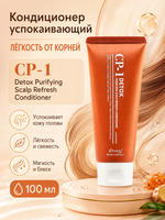 [ESTHETIC HOUSE] Кондиционер успокаивающий ЛЁГКОСТЬ от КОРНЕЙ CP-1 Detox Purifying Scalp Refresh Conditioner, 100мл