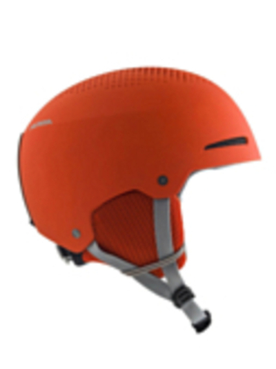 Шлем детский ALPINA Zupo Pumpkin-Orange Matt (см:51-55)