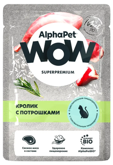 AlphaPet WOW Пауч Влажный корм для кошек кролик/потрошки ломтики в соусе 85 г