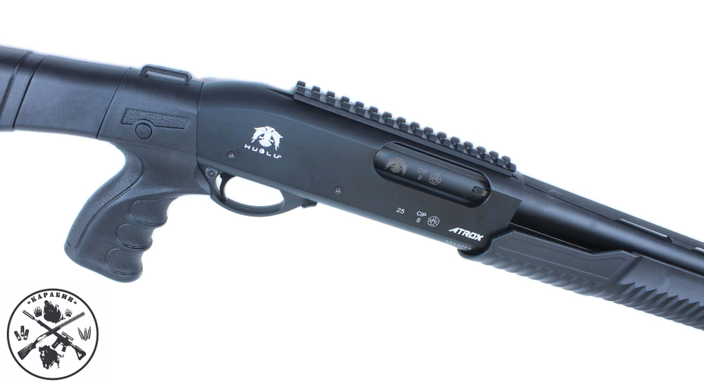 Ружье HUGLU Atrox A Standart III Telescopic кал.12х76 synthetic, 7+1, L-510, 5 см.ч., ключ .
