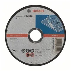 Отрезной круг Bosch Standard по металлу 125х1,6 мм