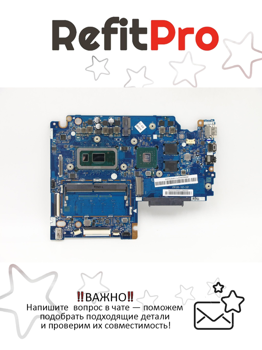 Материнская плата для ноутбука Lenovo S340-15IWL I5 8265UMX2302G4G A NOK (5B20S42371), оригинал