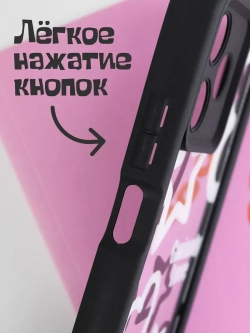 Чехол на Realme C51, Realme C53