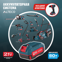 Бесщеточная аккумуляторная дрель-шуруповерт ALTECO CD 21-45 BL