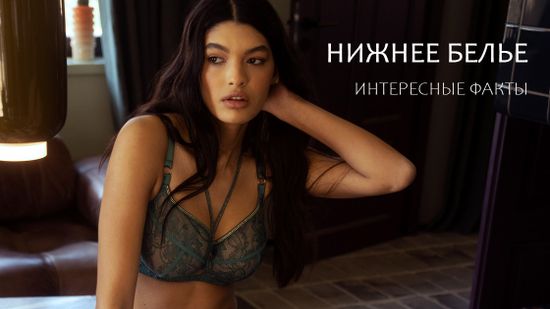 💌 Сегодня про кое-что интересное... 💌