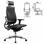 Кресло МЕТТА "Move" B2-10D, 2D-спинка, 3D-подголовник, 4D-подлокотники, экокожа, черное