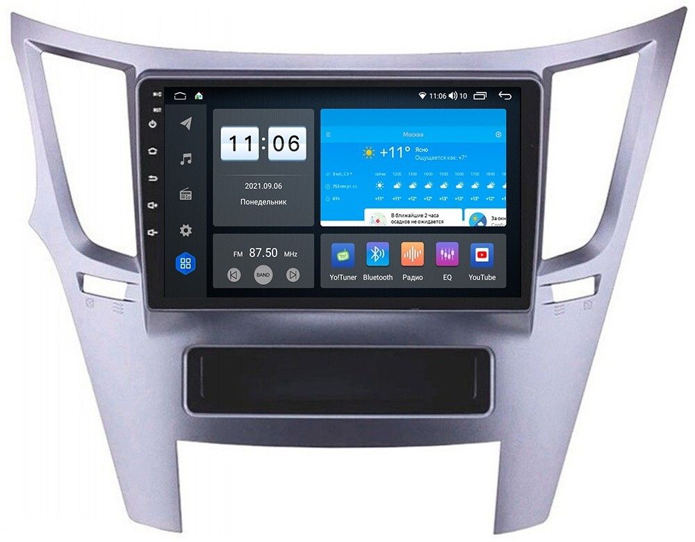 Магнитола для Subaru Legacy, Outback 2009-2015 - ZX442R9-7862 Android 10, Быстрая, SIM-слот