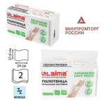 Полотенца бумажные (1 пачка 190 листов) LAIMA (Система H2) ADVANCED UNIT PACK, 2-слойные, 24×21,6 см, Z-сложение, 3 упаковки.
