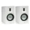 Martin Logan Motion XT B100 Bookshelf Satin White