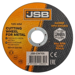 Круг отрезной по металлу 125x1.0x22.2мм JSB JSB-CW705