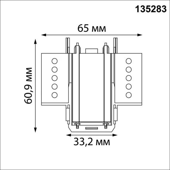 Соединитель угловой Smal 135283 Novotech