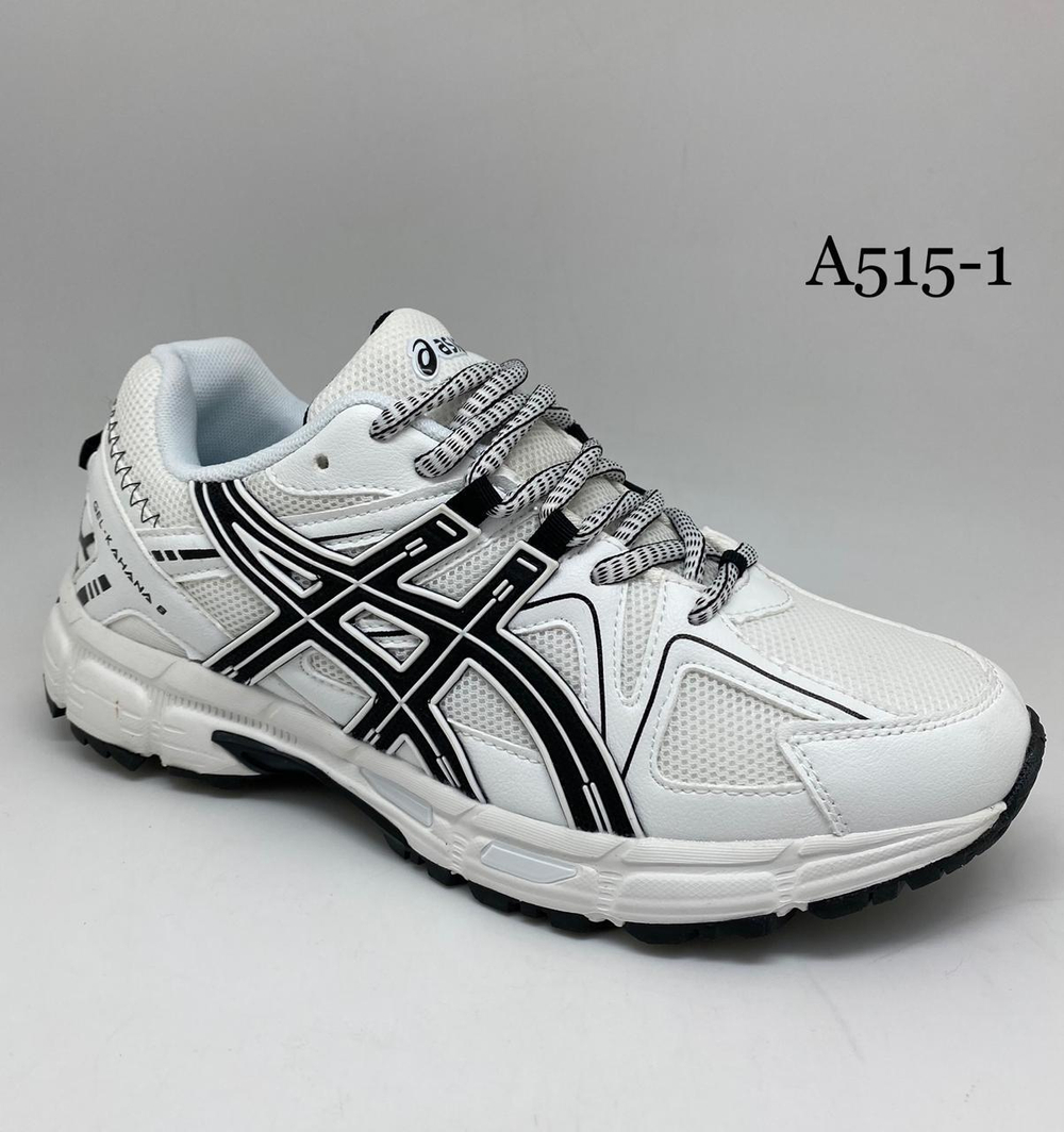 Кроссовки по 8 пар (41-46)р. A515-1