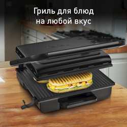 Контактный гриль Tefal GC242832