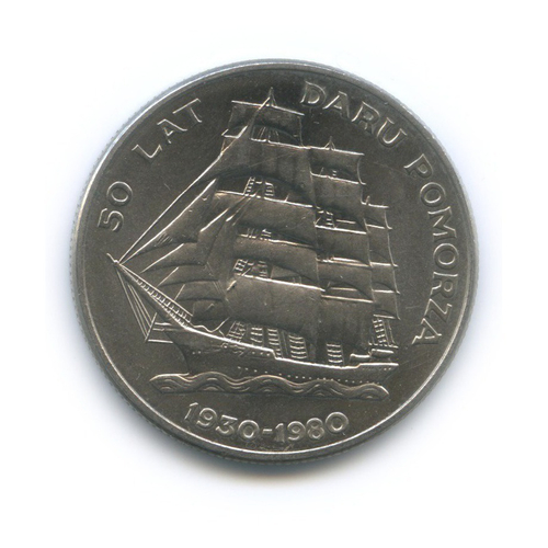 20 злотых. 50 лет яхте "Дар Поморья". Парусник. 1980 год. Польша. XF