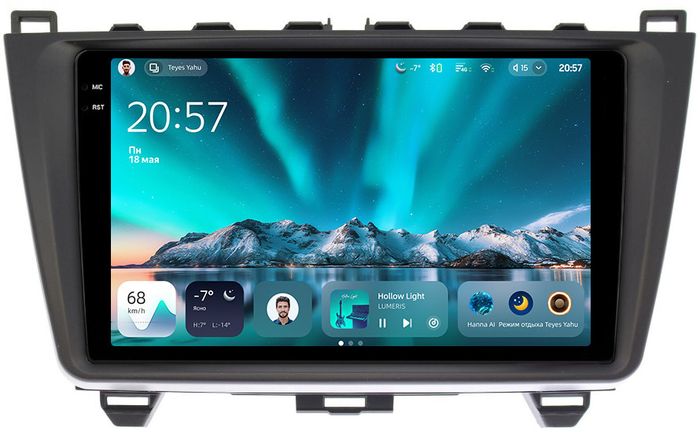 Магнитола для Mazda 6 GH 2007-2012 - Teyes CC4 монитор 9.2" 2K QLED на Android 14, Быстрейшая, Snapdragon 680, DSP, CarPlay, 4G SIM-слот