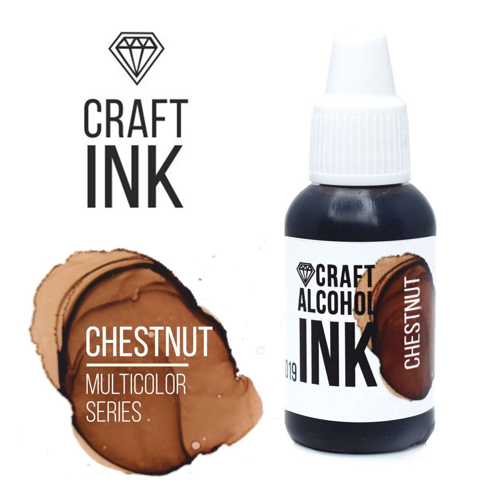 Спиртовые чернила Craft INK, Chestnut (Каштан), 20мл