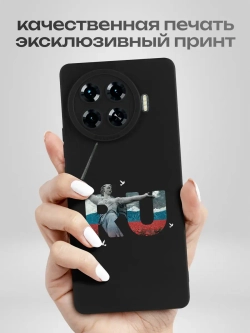 Чехол на Tecno Spark 20 Pro Plus Волгоград