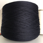 MERINO TECK - Lanerossi; 100% меринос; 460м/100гр; цвет: темно-синий; S711; Есть бобинка: 207 гр MP