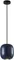 Подвесной светильник Cocoon 5060/1CA Odeon Light