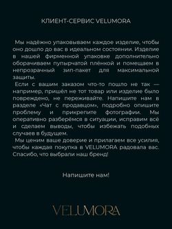 Мужской браслет на руку из камня обсидиан
