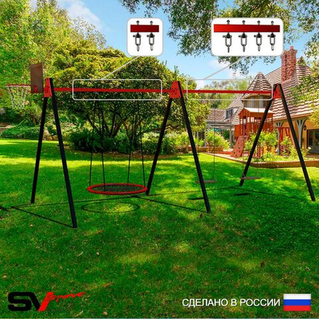 Уличные качели Sv Sport Maxi х 2 УК305.4КВ3 (5.4м/Щит баскет/Гнездо 100см/Деревянные 2шт/Подвесы на втулке 3к)