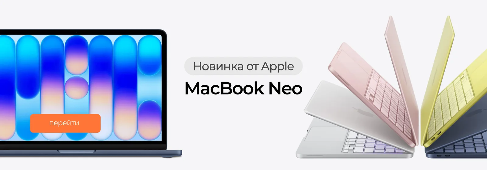Слайдер Блок 9
